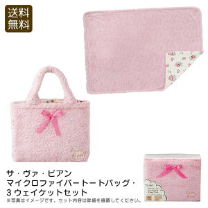 yyN[|zzzyBFN[|zzIő30%OFFz菤i/ҏ TE@ErA}CNt@Co[g[gobOE3EFCPbgZbgy obO AEghA