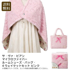 yBFN[|zzIő30%OFFz菤i/ҏ TE@ErA}CNt@Co[ [V[YEobOE4EFCPbgZbg sN [V[Y 