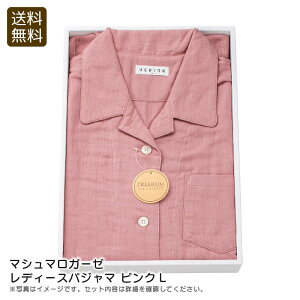 yBFN[|zzIő30%OFFz菤i/ҏ }V}K[[fB[XpW} sNLK  bNX ʋC y j v[g j Ԃ LOi ii