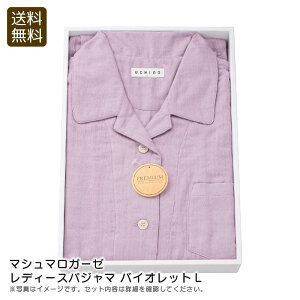 yyN[|zzzyBFN[|zzIő30%OFFz菤i/ҏ }V}K[[fB[XpW} oCIbgLK  bNX  y ʋC 