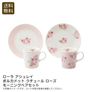 y5%off/2_ȏ/ȃN[|zzzSiΏہ[ AVC|Jhbg N`[ [Y [jOyAZbg}OJbv v[g e[uEFA Mtg { j v