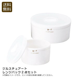 WX`A[gWpbN2_Zbg H u ٓ fU[g j v[g j Ԃ LOi ii p