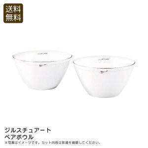 WX`A[gyA{E e[uEGA  { H u` j v[g j Ԃ LOi ii p