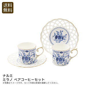 yő11%OFFN[|zzI11/1`3撅11zi~~m yAR[q[Zbg  JtF { 蕨 j v[g j Ԃ LOi ii p