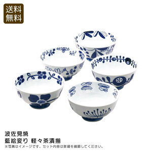 yyN[|zzzgāGς yXБa y  H { j v[g j Ԃ LOi ii p