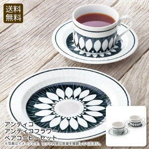 AeBRAeBRt[ yAR[q[ZbgR[q[ Zbg  {  v[g j v[g j Ԃ LOi ii p