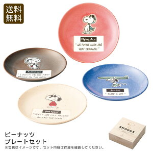 y|Cg5{/ő25%OFFN[|zzzҏ菤i s[ibcv[gZbg H fU[g Mtg { j v[g j Ԃ LOi ii 