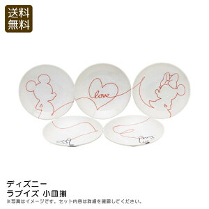 y|Cg5{/ő25%OFFN[|zzzҏ菤i fBYj[uCY MfBYj[ H M   j v[g j Ԃ LOi ii 