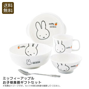 y500~OFF/30/N[|zyyN[|zzz~btB[AbvqlHMtgZbgq H Mtg  j { j v[g j Ԃ L