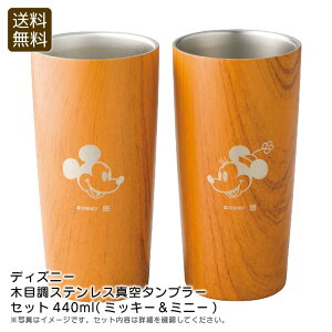 y}\芄N[|zzzfBYj[ؖڒXeX^^u[Zbg440ml(~bL[~j[)AEghA  ۉ ۗ R[q[ j v[g j 