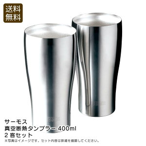 T[X^fM^u[400ml2qZbgXeX  s Lv o[xL[ j v[g j Ԃ LOi ii p