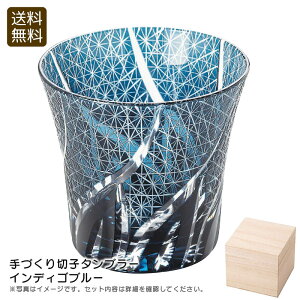 y|Cg5{/ő25%OFFN[|zzzҏ菤i Â؎q^u[ CfBSu[  fU[g ĂȂ bNX j v[g j