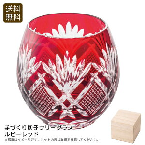 y5芄N[|ő1,000~or25%OFFzҏI菤i Â؎qt[OX r[bhOX j 蕨 p[eB[ eB[^C j v[g j 