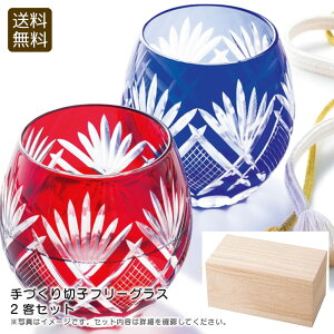 Â؎qt[OX2qZbg OX H p[eB[ 蕨 j v[g j Ԃ LOi ii p