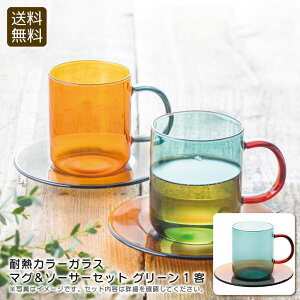 ϔMJ[KX}O\[T[Zbg O[ϔM KX  JtF g₷ j v[g j Ԃ LOi ii p