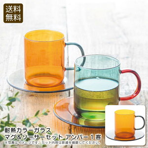 yBFN[|zzIő30%OFFz菤i/ҏ ϔMJ[KX}O\[T[Zbg Ao[g fUC R[q[ eB[  j v[g j Ԃ L