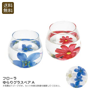 yyN[|zzzt[OXyAAĂȂ e[uZbeBO { KX H j v[g j Ԃ LOi ii p