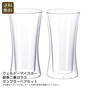 yő11%OFFN[|zzI11/1`3撅11zEFi[}CX^[ϔMdKX^u[yAZbg e[u Ƒ bNX p[eB[ j v[g j 