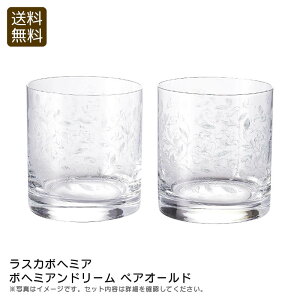 XJ{w~A{w~Ah[ yAI[hKXH|i  j 蕨 eB[^C j v[g j Ԃ LOi ii p