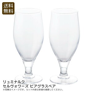 yő11%OFFN[|zzI11/1`3撅11z~iNZH[Y rAOXyA OX p[eB[ fBi[ v~A j v[g j Ԃ LO