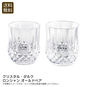 yő11%OFFN[|zzI11/1`3撅11zNX^E_NV I[hyANX^ COX fU[g  tX j v[g j Ԃ