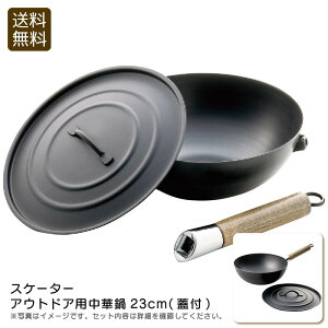 y}\芄N[|zzzXP[^[AEghApؓ23cm(Wt)AEghA  Lv o[xL[  j v[g j Ԃ LOi ii p