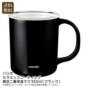 y}\N[|zzIznIZ~bNR[eBO^dۉ}O350ml(ubN)ۉ }OJbv R[q[ XeX  j v[g j Ԃ LO