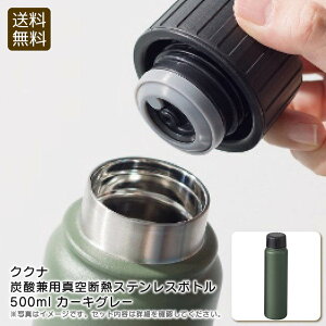 y|Cg5{/ő25%OFFN[|zzzҏ菤i NNiY_ p ^ fM XeX {g 500mlzCgubNJ[LO[AEghA X|[c {g y