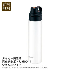 yyN[|zzz^CK[@r^fM{g500ml VFzCgAEghA y XeX ۗ  j v[g j Ԃ LOi ii p