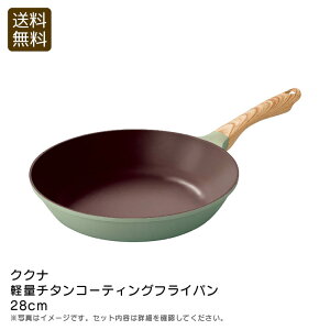 y5%off/2_ȏ/ȃN[|zzzSiΏیytCp  tH laforet yʃ`^R[eBOtCp 20cm/26cm/[^26cm/28cm