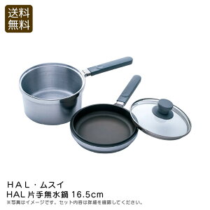 y|Cg10{zHALEXCHALЎ薳16.5cm RpNg  KXW  j v[g j Ԃ LOi ii p