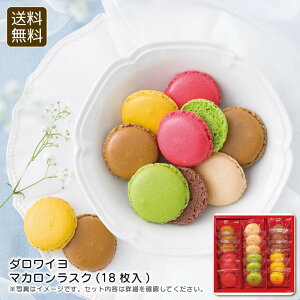 _C}JXN(18) XC[c  蕨 eB[^C t[o[ j v[g j Ԃ LOi ii p