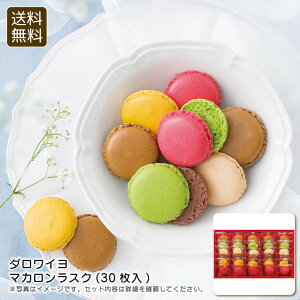 _C}JXN(30) XC[c  ґ eB[^C v[g j v[g j Ԃ LOi ii p