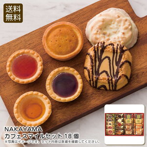 y500~OFF/30/N[|zyyN[|zzzNAKAYAMAJtFX}CZbg18 Ăَq XC[c Mtg  yY j v[g j Ԃ LOi ii