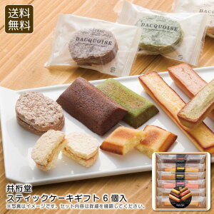 䌅XeBbNP[LMtg 6 j Mtg mَq XibN t[o[ j v[g j Ԃ LOi ii p