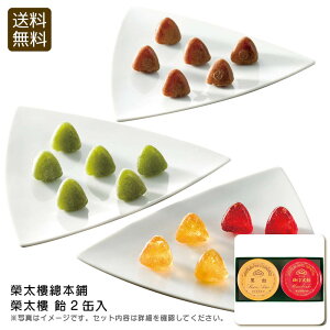 đ`{݁đ 2ʓaَq  蕨  syY j v[g j Ԃ LOi ii p