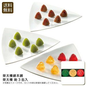 đ`{݁đ 3ʓaَq ElZ `  蕨 j v[g j Ԃ LOi ii p