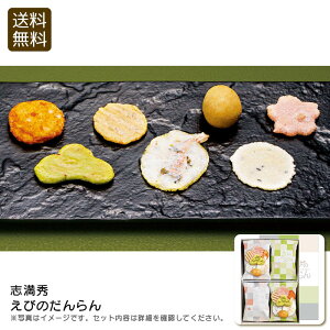 y}\N[|zzIzuGт̂ CV   yY j j v[g j Ԃ LOi ii p