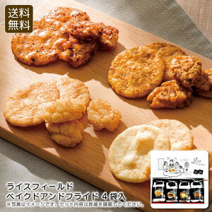 y_tf[N[|zzzCXtB[hxCNhAhtCh 4ܓaَq  t[o[ yY ܂ j v[g j Ԃ LOi ii p