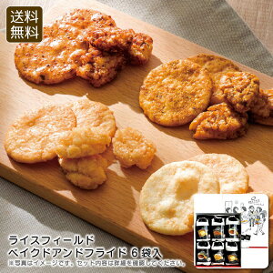 y5芄N[|ő1,000~or25%OFFzҏI菤i CXtB[hxCNhAhtCh 6ܓׂ aَq Y Ă g j v[g j Ԃ