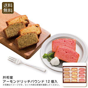 䌅A[hb`pEh12 XC[c eB[^C  yY 蕨 j v[g j Ԃ LOi ii p