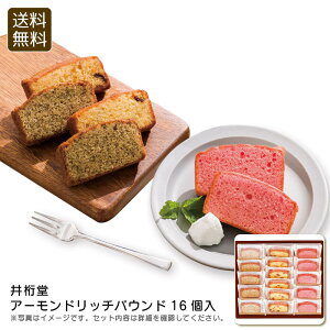 䌅A[hb`pEh16 mَq XC[c  eB[^C 蕨 j v[g j Ԃ LOi ii p