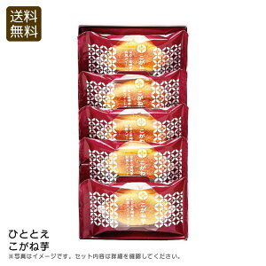 y5芄N[|ő1,000~or25%OFFzҏI菤i ЂƂƂˈ XC[g|eg  fU[g yY  j v[g j Ԃ LOi ii 