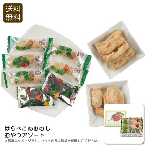 ͂؂ނA\[g aَq   yY p[eB[ j v[g j Ԃ LOi ii p