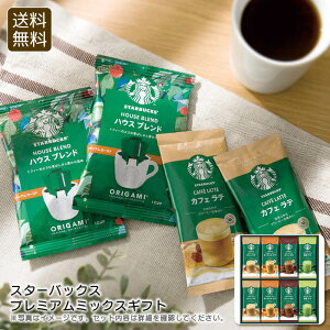 X^[obNXv~A~bNXMtg Mtg   a 蕨 j v[g j Ԃ LOi ii p