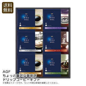 y}\芄N[|zzzAGFґXhbvR[q[Mtg ґ  Mtg j 蕨 j v[g j Ԃ LOi ii p