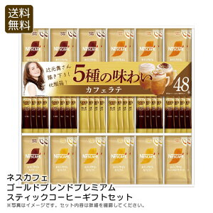 lXJtFS[huhv~AXeBbNR[q[MtgZbg 蕨 R[q[ MtgZbg ʂȂЂƂƂ 荂 j v[g j Ԃ LOi ii p