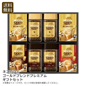 lXJtFS[huhv~AMtgZbg R[q[ Mtg v[g 蕨 ʂȎ j v[g j Ԃ LOi ii p