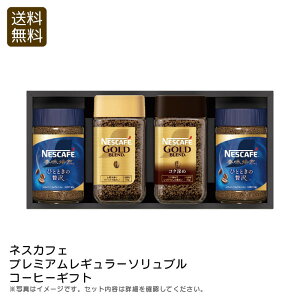 y101010%OFFN[|zzi10,000~ȏŎgjzlXJtFv~AM[\uR[q[Mtg R[q[ Mtg a 蕨 v[g j v[g 