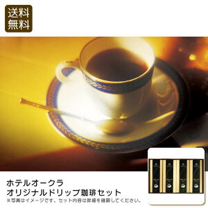 y30ő500~OFFN[|zzzzeI[NIWihbvZbg ґ R[q[  JtF ĂȂ j v[g j Ԃ LOi ii p